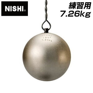 [ő2000~OFFN[|s]y jVX|[c NISHI z  n}[ Kp 7.26kg jqp X`[ n}[ jq 7.26L NT5605 [200406] [^z]