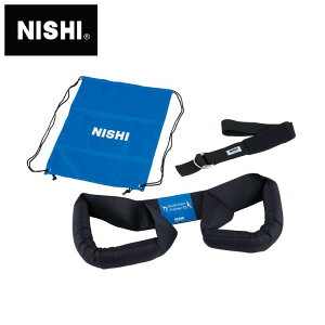 nXgOX(̋ؓ)̋ƃXgb`Ɂy jVX|[c NISHI zy g[jOpi z O[gng[i[ 75 ڕ ؃g ړ񓪋 Fl l 