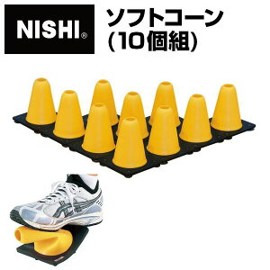 [ő2000~OFFN[|s]g[jÕ}[J[Ep̖ڈE㋣ZgbN̉΂̑pȂǐFXg遚y jVX|[c NISHI zyg[jOpiz\tgR[(10g) 