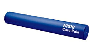 y jVX|[c NISHI zy X|[cPApi zPA|[@NT7991@[200409] [^z] NX}X v[g