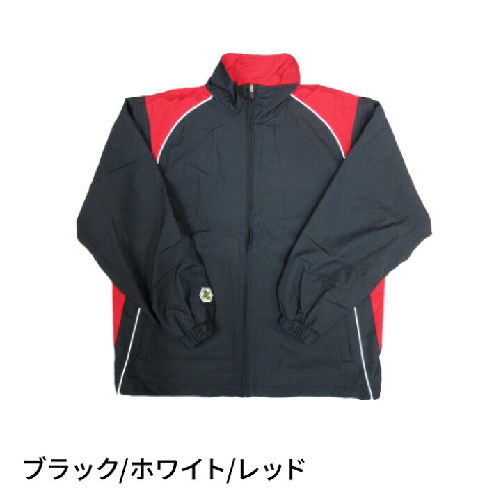 楽天市場】[刺繍可]【送料無料】【 ボールライン BALL LINE オンザ 