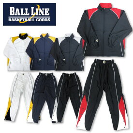 [刺繍可]【送料無料】★上下別サイズ対応可★【 ボールライン BALL LINE オンザコート 】【 ウェア 】 バスケ ウインドブレーカー 上下セット 上下 メンズ レディース 男女兼用 裏起毛 防寒 保温 ウォームアップ ジャケット パンツ 裾ボタン BLA-001 BLP-001 [220909]