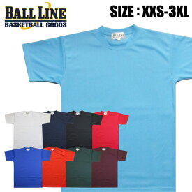 【メール便可230円】【ボールライン　BALL LINE　オンザコート】【ウェア】バスケット　Tシャツ　半袖　プラクティスシャツ　プラシャツ　無地　練習着　BTN-1000　[200515]　部屋着