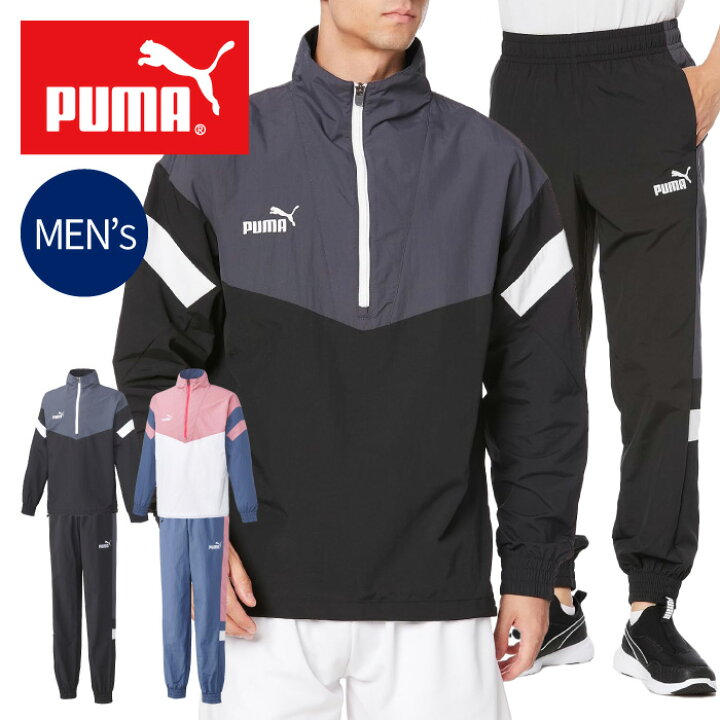 楽天市場】[刺繍可]☆上下別サイズ対応可☆【プーマ PUMA】【ウェア 