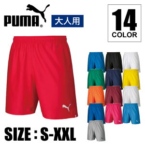 y[։230~zS14FIz̍@\fށIߕhCŉKɕۂy v[} PUMA zy EFA z TbJ[ Q[pc RA LIGA [K Y Q[ n[t pc v[