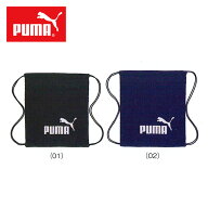 【メール便可230円】【 2026年 春夏モデル】【 プーマ PUMA 】【 スポーツバッグ 】 ジムサック PHASE ジ…