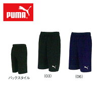 楽天市場】プーマ ハーフパンツ（サイズ（S/M/L）S）の通販