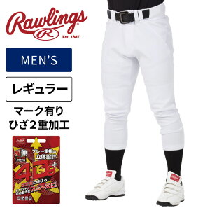 [�ő�2000�~OFF�N�[�|�����s��]�y ���[�����O�X Rawlings �z�y����SALE�@�Z�[�����i�z�y �E�F�A �z�싅 ���j�t�H�[���p���c(���M�����[) 4D8+PLUS�E���g���n�C�p�[�X�g���b�`�p���c 4D8�v���X ��l 