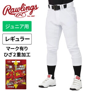 y [OX Rawlings zySALE@Z[izyEFAz 싅 WjA jtH[pc M[ 4D8+PLUS EgnCp[Xgb` jtH[ pc 4D8vX q N 