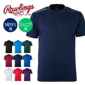 y[։230~zI`[J[TVcy [OX Rawlings zy EFA z 싅  TVc `[ J[  Y WjA [OX S        G