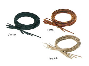 y [OX Rawlings zyANZT[z싅 U.S.A.RLelV[[X(10{g) 180cm Ou O[u C R q Ђ EAC8F12SET ubN H^ [230217][amz] NX}X v[g