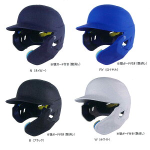[ő2000~OFFN[|s]y [OX Rawlings z싅 dpwbg() }bn AWXg {K[ht MA07S-JPNHB lCr[ C ubN zCg [230212][amz]
