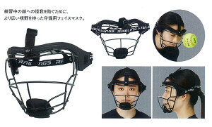 y [OX Rawlings z \tg{[ ptFCX}XN tB_[Y}XN C[  tFCX }XN RSBFM-B [230212][amz]