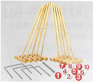 [ő2000~OFFN[|s]yzy TbL[ SUNLUCKY zyQ[g{[z10lpZbg@SG-A@SGA NX}X v[g