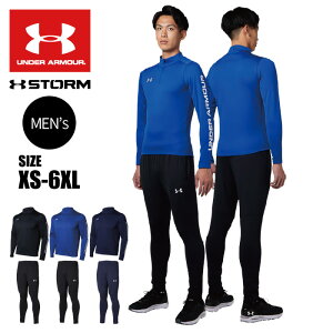 [hJ]㉺ʃTCYΉIʂ킬ƂJbRVGbgy A_[A[}[ UNDER ARMOUR zyEFAz TbJ[ W[W ㉺Zbg ㉺ Y jbg gbvX O