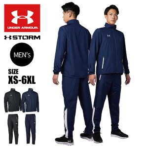 [hJ]㉺ʃTCYΉIyAړNуEChu[J[y A_[A[}[ UNDER ARMOUR zyEFAz EChu[J[ ㉺Zbg ㉺ Y h ۉ g