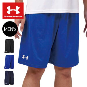 【メール便可230円】★軽く、高いストレッチ性で動きやすい★【 アンダーアーマー UNDER ARMOUR 】【ウェア】 ショーツ メンズ ニット ハーフパンツ ショートパンツ トレーニングウェア 練習着
