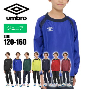 [hJ]㉺ʃTCYΉy 2025N H~fzy Au UMBRO zyEFAz TbJ[ WjA sXe ㉺Zbg ㉺ q w  sXegbv pc ZbgAbv h 