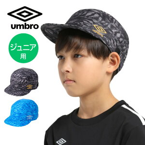 y[։230~zTCh̃AWX^[ŃTCX̒y Au UMBRO zyXqz TbJ[ WjA vNeBXLbv q ǂ w tbg{[ K Lbv X