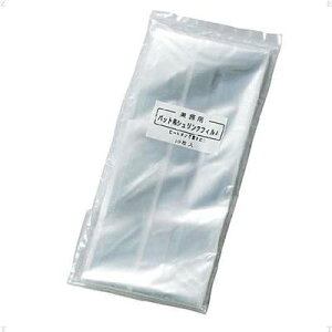 y[։230~zy jbNX UNIX zyeiXpiz 싅 obgp ~l[gtB obgVNtB (10) obg ~l[g tB BX7301 BX73-01 [200511] N