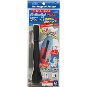 �y���[���։�230�~�z�y ���j�b�N�X UNIX �z�싅�@�t�B�[�����O�p�b�h (�T�C�YM) 2������@24.5-26cm�@���ʃe�[�v�t���@BX73-46�@[200511]