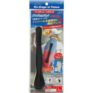 [�ő�2000�~OFF�N�[�|�����s��]�y���[���։�230�~�z�y ���j�b�N�X UNIX �z�싅�@�t�B�[�����O�p�b�h (�T�C�YL) 2������@26.5-28cm�@���ʃe�[�v�t���@BX73-47�@[200511]