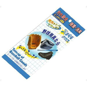 OuobOAXpCNobhȂǁA𗎂ƂăcoNXy jbNX UNIX zy eiXpi z싅@ꗎƂNX@~NICz싅p