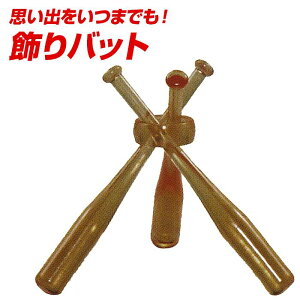 cEށED@SɎc鑡蕨y jbNX UNIX zy LOi z싅@obg@LO{[X^h@BX87-52@EbfB[J[@[200508] NX}X v[g