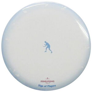 cEށED@SɎc鑡蕨y jbNX UNIX zyƋLOizeTCpl (싅)@񂹏@FD13-60@[200513]