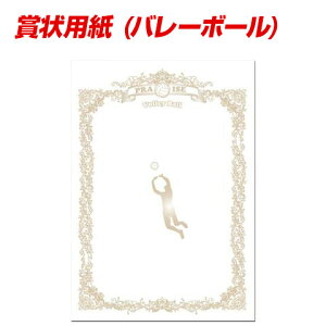 [ő2000~OFFN[|s]y jbNX UNIX zy LOi z܏p (o[{[)@FD13-85@[200513] NX}X v[g