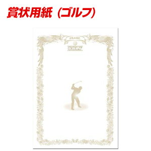 y jbNX UNIX zy LOi z܏p (St)@FD13-92@[200513] NX}X v[g