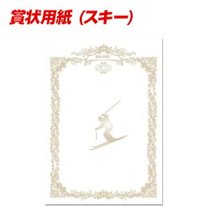 [ő2000~OFFN[|s]y jbNX UNIX zy LOi z܏p (XL[)@FD13-93@[200513] NX}X v[g