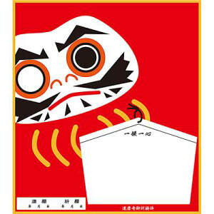 y[։230~zy jbNX UNIX zy LOi z h[@F@ڕW@@A@F@FD14-25@[200427] NX}X v[g