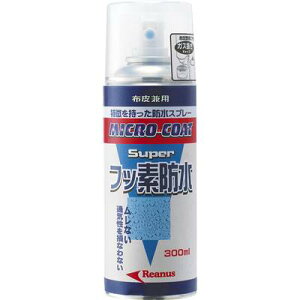 メンテナンス 防水スプレー スキーの人気商品 通販 価格比較 価格 Com