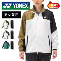楽天市場】ヨネックス ヒートカプセル 上下の通販