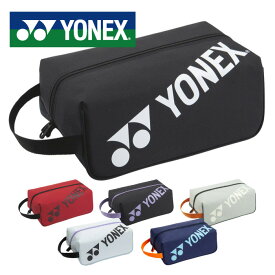 【 2026年 春夏モデル】【 ヨネックス YONEX 】 シューズケース シューズバッグ テニス バドミントン BAG2533 [260218][INLNK][amz]