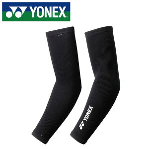 y[։230~zr̐U肳鍂@\T|[^[y lbNX YONEX z A[T|[^[ r vf Y fB[X jp A[X[u X|[c ejX 