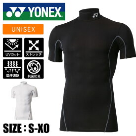 【メール便可230円】★体幹バランスを整える高機能アンダーウェア★【ヨネックス　YONEX】【ウェア】 ハイネック半袖シャツ フィットネスモデル メンズ レディース 男女兼用 インナーウェア スポーツ 部活 練習 テニス バドミントン STB-F1007 [211029]