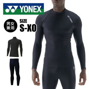 y[֑(ǐՉ\)z㉺ʃTCYΉy 2025N fzy lbNX YONEX zyEFAz Ci[ ㉺Zbg STB ㉺ Y fB[X jp  Vc nClb