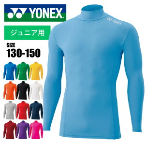 y[։230~z̊oX𐮂I@\A_[EFAy2025Nfzy lbNX YONEX zyEFAz WjA  Ci[Vc nClbN STB tBbglXf q