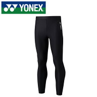 【メール便可250円】★体幹バランスを整える！高機能アンダーウェア★【 ヨネックス YONEX 】【 ウェア …