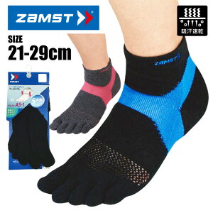 y[։230~zgbvAX[gpIZ̔J΍EptH[}XێɁy UXg ZAMST z 5{w \bNX AS-1 C Y fB[X jp X|[c @\ St 