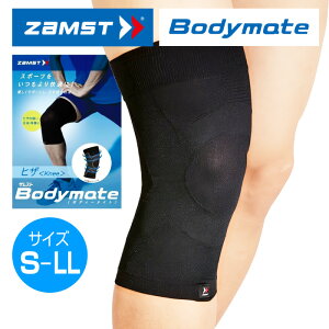 y[։230~zDIAYɂIKɃqUEی쁚y UXg ZAMST z Ђ T|[^[ 1 Ep Bodymate {fB[Cg G GT|[^[ Y 