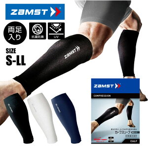 y[։230~zy UXg ZAMST z  XgbLO  J[tX[u ӂ͂  T|[^[ jO t}\ o[ oXP St 싅 oR d  