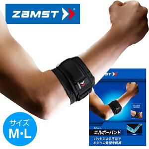 y[։230~zStejX̕IguɃIXXII̕׌yejXIɁy UXg ZAMST z Ђ T|[^[ (Ep) G{[oh I qW X|[c oh~g