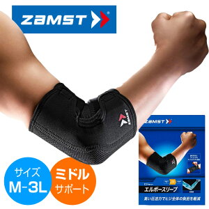 y[։230~zȒPIqWŜyz[hAv[T|[gy UXg ZAMST z Ђ T|[^[ (Ep) G{[X[u I qW X|[c ejX oh~g 