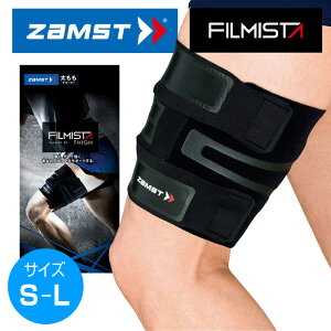 y`OX450~z͖WAT|[gIȒPɑy UXg ZAMST z  T|[^[ (Ep) FILMISTA THIGH tB~X^ TC ^   ی X|[c 