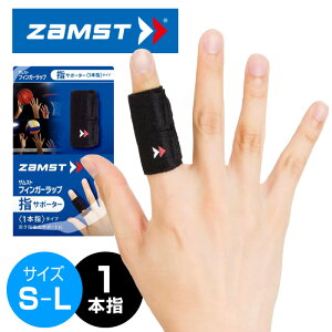 y[։230~znłŒIwăXgbvy UXg ZAMST z w T|[^[ (Ep) tBK[bv 1{w ˂w X|[c oXPbg{[