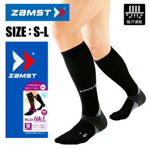 y`OX450~zX|[c͂Ad⌻Ƃ̔JyɃIXXy UXg ZAMST zy \bNX C z @\ \bNX HA-1 HA1 o[{[ oXP TbJ[ S