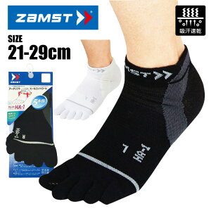 y[։230~zgbvAX[gpIJ΍EptH[}XێɁy UXg ZAMST z @\ 5{w \bNX HA-1 HA1 bV Y fB[X jp X|[c St 